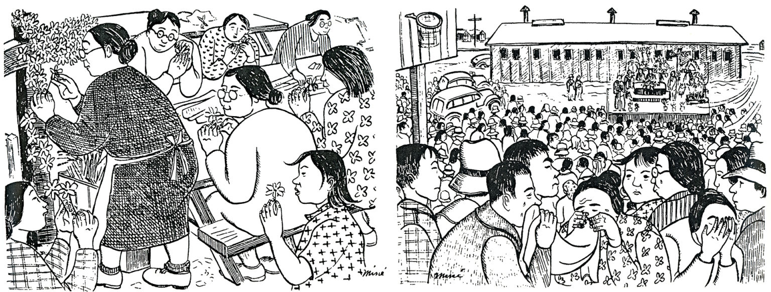 Okubo citizen essay 03 picture